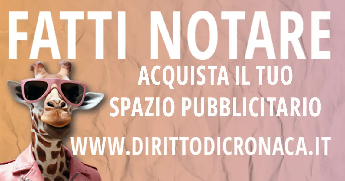 Pubblicità