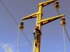 Un traliccio elettrico (foto d&#039;archivio)