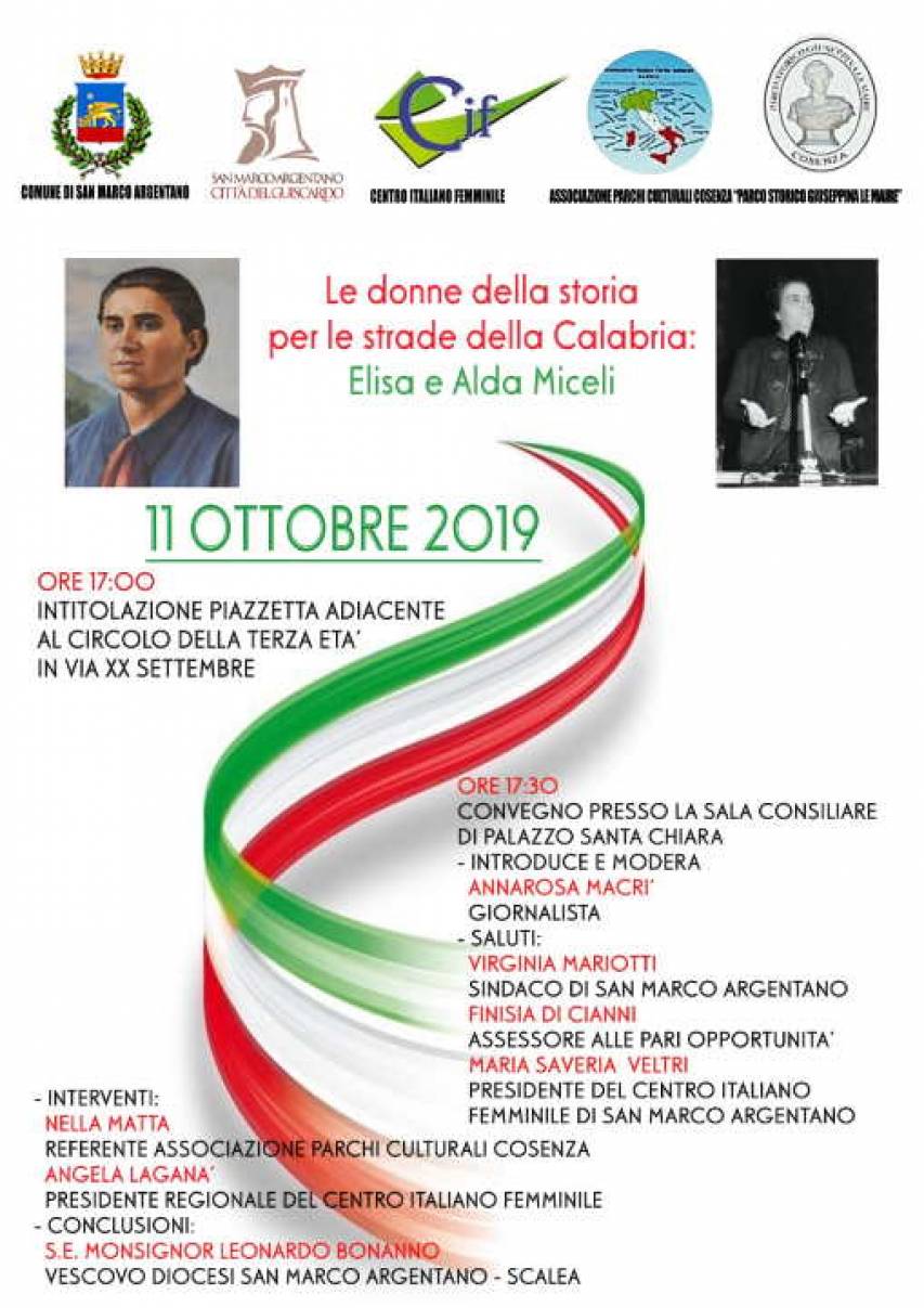 La locandina dell&#039;evento 