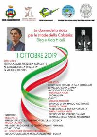 La locandina dell&#039;evento
