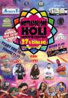 La locandina dell&#039;evento...